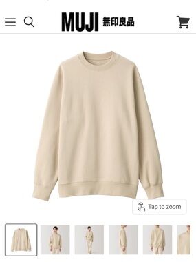 Muji Men's Crewneck Sweater in Light Beige